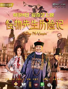 荡受被双龙3p男男
